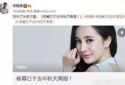卓伟和狗仔最新爆料,娱乐圈惊天秘密大揭秘！