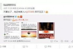 爆料最新事件有哪些人,人生百态，事件迭起