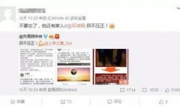 爆料最新事件有哪些人,人生百态，事件迭起