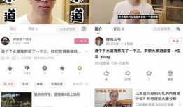 峰峰爆料最新,揭秘娱乐圈最新热点事件
