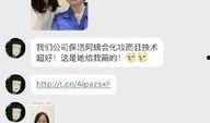 阿姨和保洁最新爆料,揭秘日常生活中的惊人真相