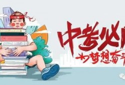 威海爆料小三事件最新消息,真相大白，各方反应激烈