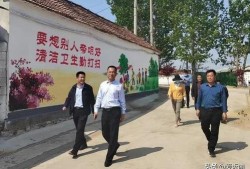 沂南新闻爆料最新消息,重大事件引发社会关注