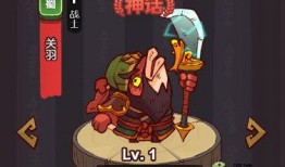 咸鱼之王 最新爆料,揭秘神秘爆料，探寻游戏新篇章