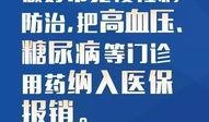 涵艺爆料最新消息新闻报道,最新消息揭露惊人内幕