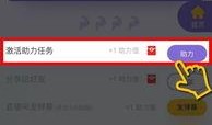 广君最新爆料各主播,各主播幕后故事大曝光！
