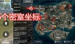 海岛爆料最新更新,最新情报揭秘，带你探秘神秘海岛世界