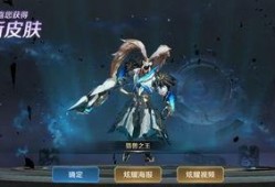 s1赛季最新爆料,神秘英雄登场，战局风云再起！