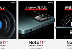 红米手表3最新爆料,颠覆传统，智能生活新篇章