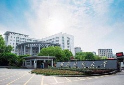 湖北师范大学最新爆料,揭秘校园发展新动向