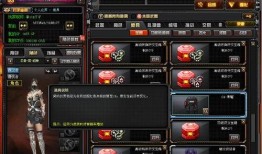 cf先遣服版本爆料最新,全新内容与玩法革新前瞻